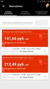 1546811315.webp