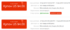 Безымянный.webp