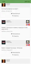 39qztx1VV8s.webp