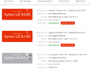 Безымянный.webp