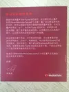 5a091b44Nf87fe3e6.jpg.webp