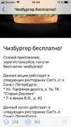6C8FECE2-09F7-4F97-AEA9-DA5EFBAB0C72.webp