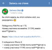 Screenshot_20190110-211817~01.webp
