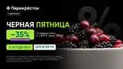 ygbp_offer_afa63598e520da4dc60633ad83363436.webp