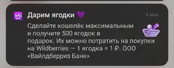 1762597430018.webp