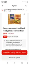 Screenshot_20251109-131322.webp