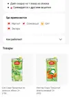 Screenshot_2025-10-30-00-06-26-613_com.alensw.PicFolder.webp