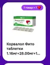 5QgbdTp2TndZ-vNoZz4cgTl3BSeoSE_cO27sBf0erxUTjQ5NOhoIekFxOma3A8bPXMRNyUHNG6YfKk45thY-o-rN.webp