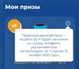 Screenshot_2025-11-10-22-09-24-845_mark.via.gp.webp