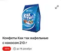 Screenshot_2025-11-11-00-31-22-115_com.alensw.PicFolder.webp