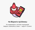 1000021492.webp