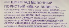 Screenshot_2025-11-11-12-25-32-620_mark.via.gp.webp