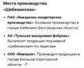 Screenshot_2025-11-11-16-20-36-719_mark.via.gp.webp