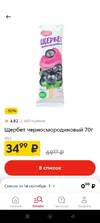 9DCS6E34wd05ENkzNARorSsVapuT9z33nFs6wk1yd8SpEAmuDx90Q_ExftMVOHxmWBq_Ez8NyCp0pccg4RS0q3iX.webp
