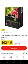 eLTQFxi_GwZhcjcuCM9NkexyMDgroUfChOyYw8Nysz77FwvtVk06hCG-BfZrLPOfWxGaReYpee2OEwBOQ0CEb_W-.webp