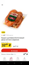 vfV5RRSediRLm6UKUuvtDPujY2EwuSSuDJeMEY3xRkAD30FgtfyCmFcRf6FOW44SnZtiIuW-kKSLo3zj4gPtc0go.webp