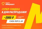 1762916658167.webp