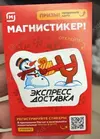 1762929950950.webp
