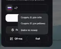 333.webp