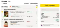 1762979427771.webp 1762979427771.webp