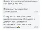 Screenshot_1.webp