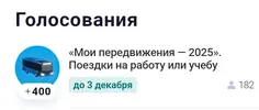 Screenshot_20251113-093627.webp
