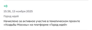 Screenshot_2025-11-13-16-04-37-532_org.mozilla.firefox-edit.webp