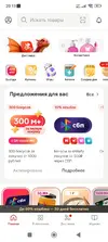 bqPMQAK4yIlDbEBoC3dvjiga6nJxu7YY-G4KnkVjeHCqB-LGwGQ1Zk3vo2JVpX2UQ-6ttCVrnn_hEuYVoyjYkUBZ.webp