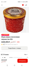 1000007993.webp