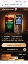 IMG_20251113_222806_316.webp IMG_20251113_222806_316.webp