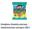 Screenshot_2025-11-13-23-19-07-954_com.alensw.PicFolder.webp