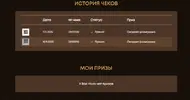 кофе1.webp