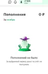 кофе2.webp