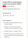 1000234490.webp