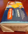 20251114_165923.webp