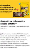 Screenshot_2025-11-14-21-43-49-997_com.opera.browser-edit.webp