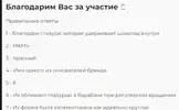 Screenshot_2025-11-14-21-43-21-762_com.opera.browser-edit.webp
