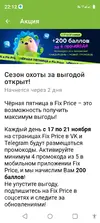 Screenshot_20251114-221230.webp