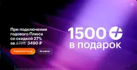 1763163342260.webp