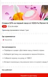 Screenshot_20251115_121833_com.huawei.photos.webp