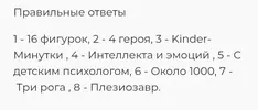 Screenshot_20251115_112633_Samsung Internet.webp