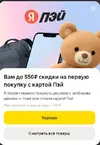 Снимок.webp