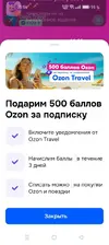 Screenshot_2025-11-12.webp