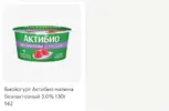 Screenshot_2025-11-09-20-53-57-978_ru.tander.magniH.webp
