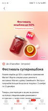 1000008066.webp
