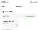 Screenshot_20251116_004509.webp