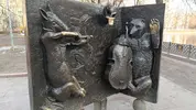IMG-20251116-WA0005.webp