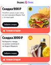 1763378951768.webp