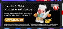 Screenshot_20251117_205224_ru_ozon_app_android_AppHostActivity_edit_267343673922858.webp