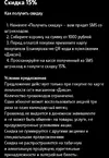 IMG_20251117_235320.webp
